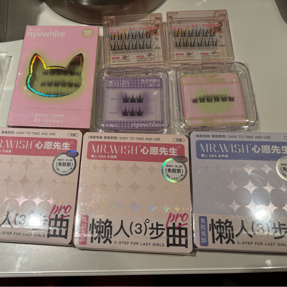 MR WISH & Nyewhite Eyelash Set